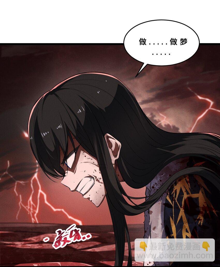 041 静谧之歌