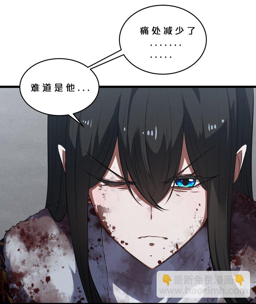041 静谧之歌