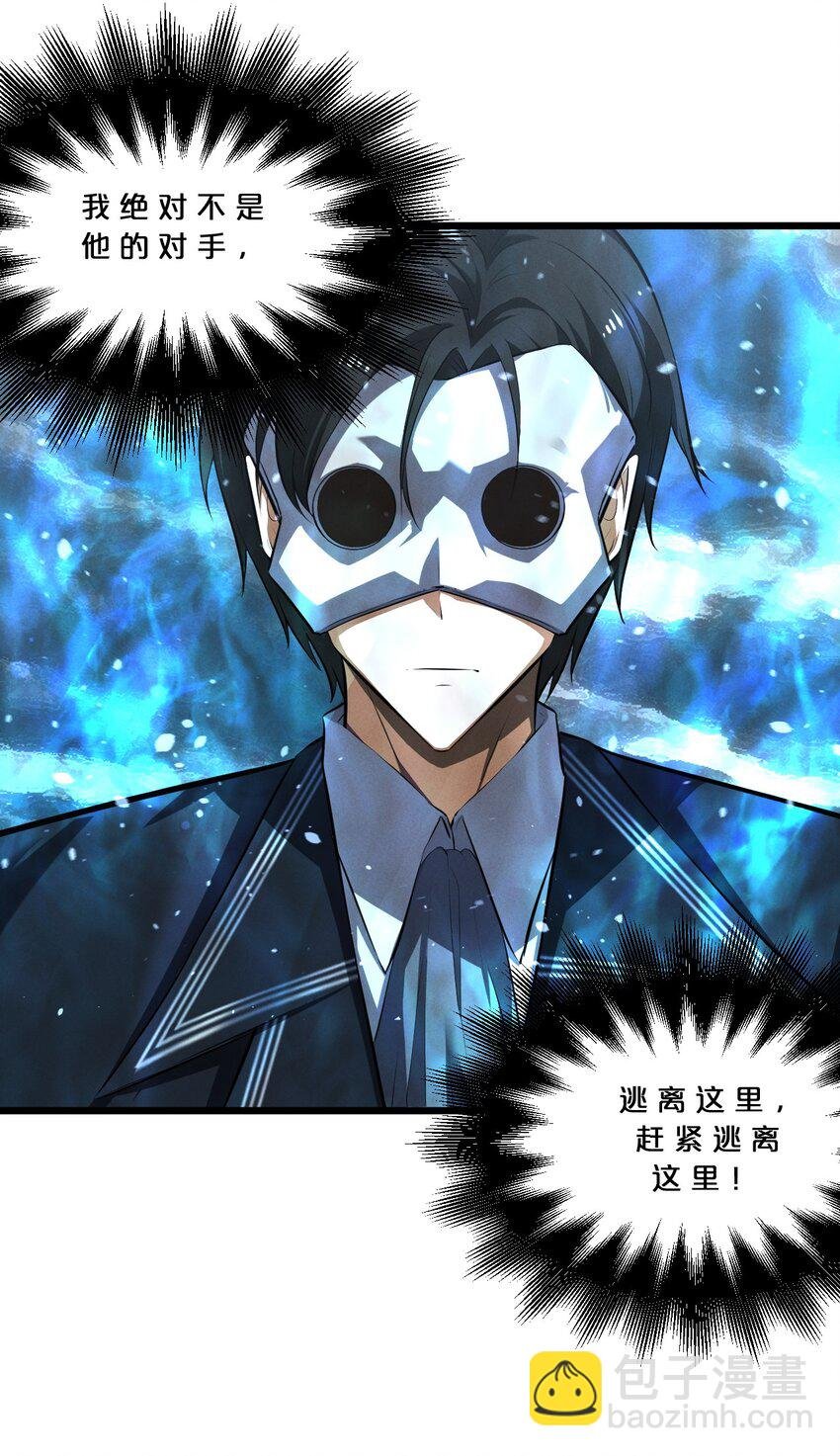 041 静谧之歌