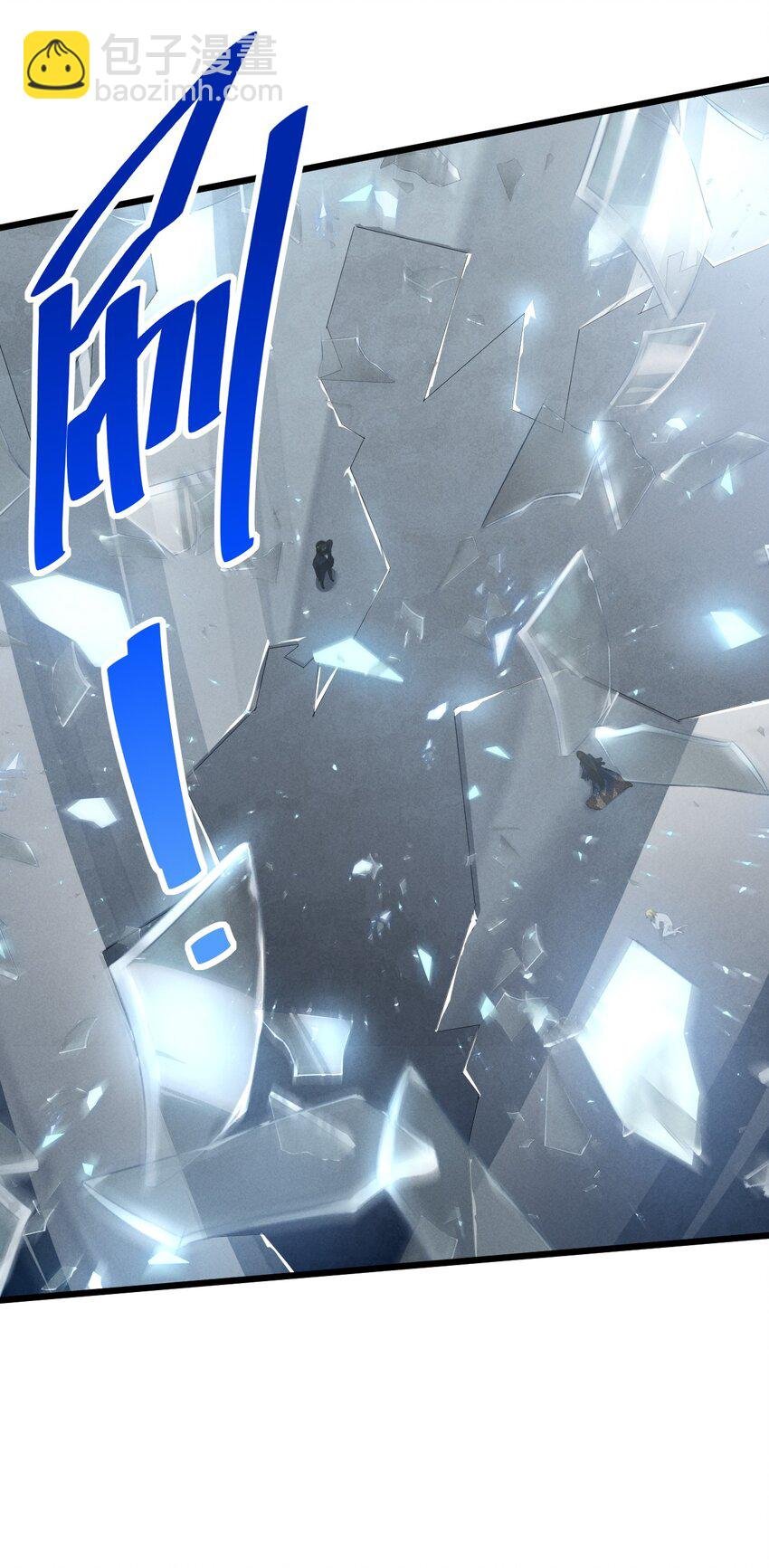 041 静谧之歌