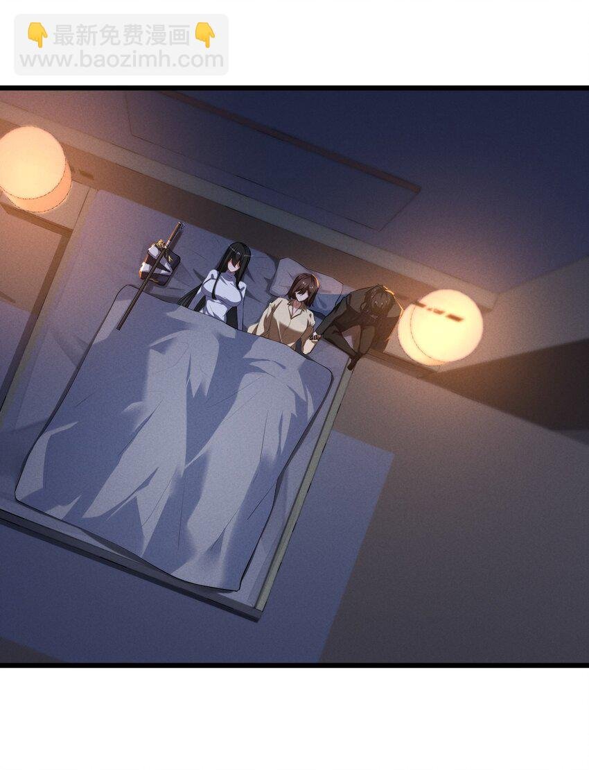 041 静谧之歌