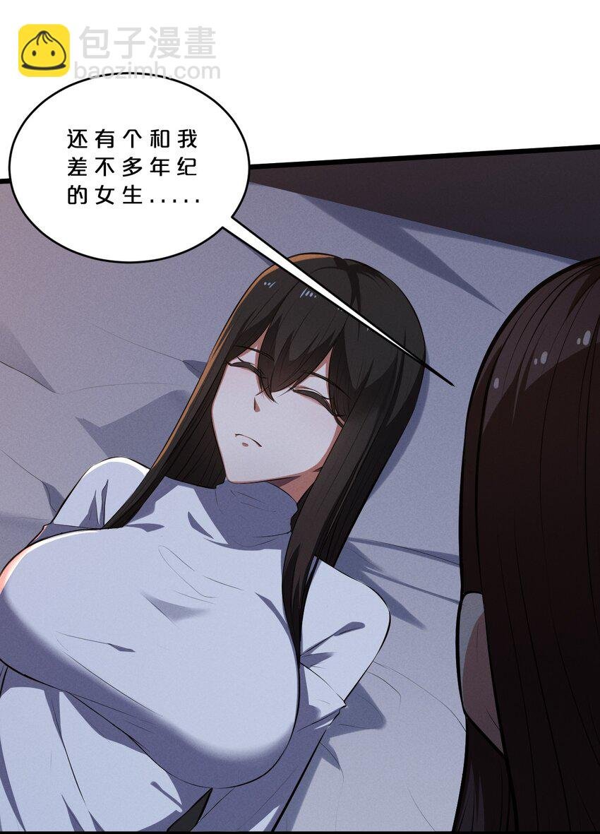 041 静谧之歌