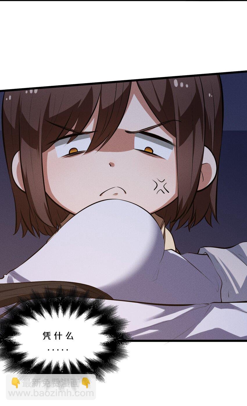 041 静谧之歌