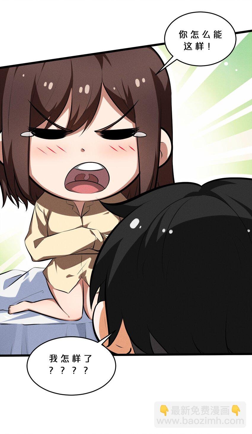 041 静谧之歌