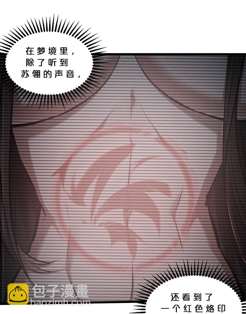 042 “收徒”