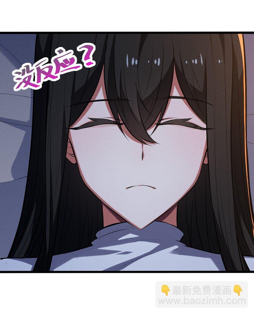 042 “收徒”