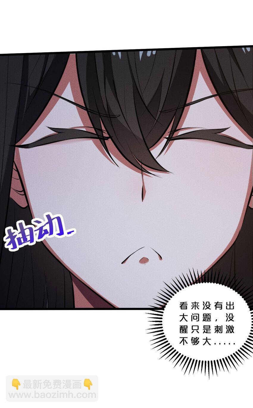 042 “收徒”