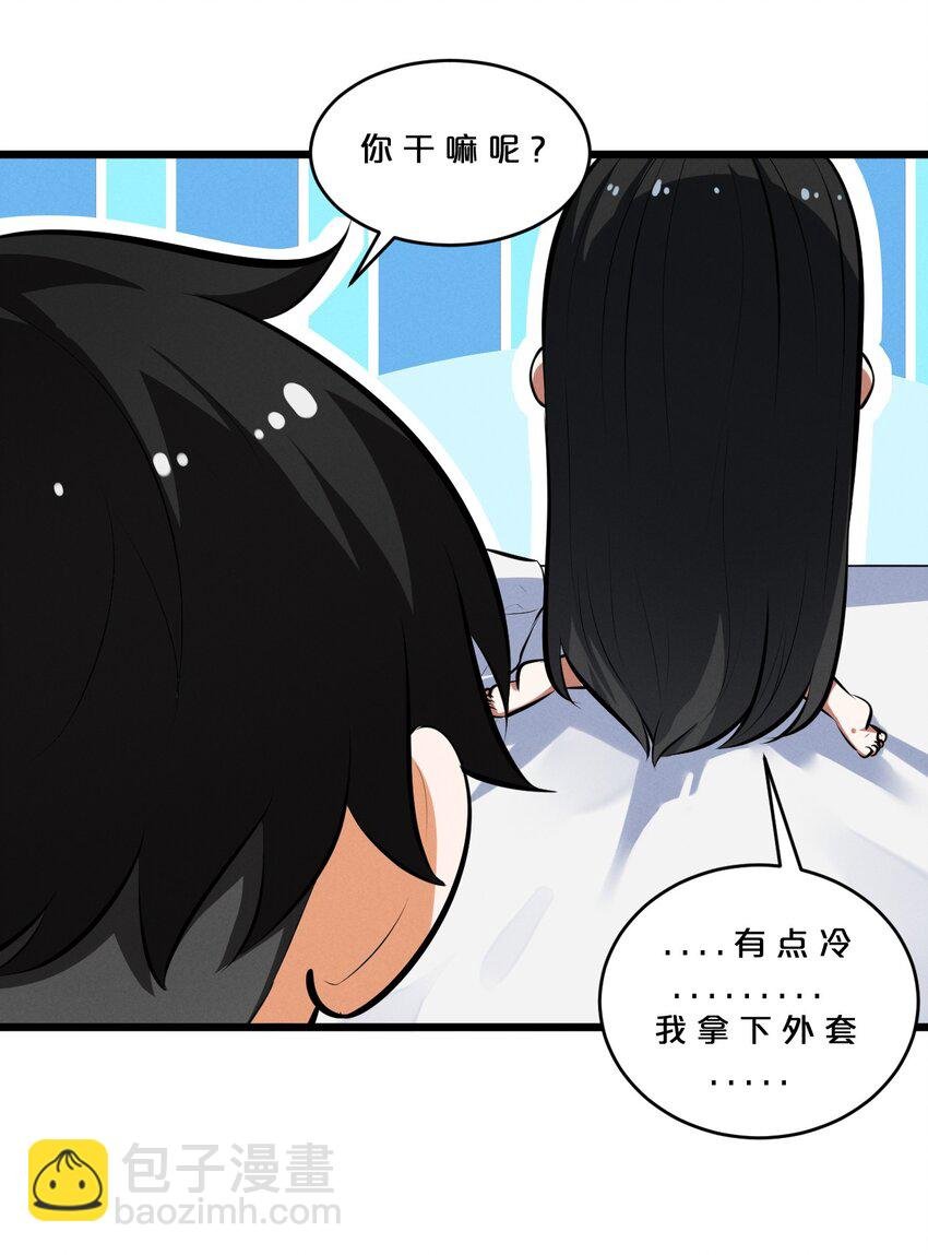 042 “收徒”
