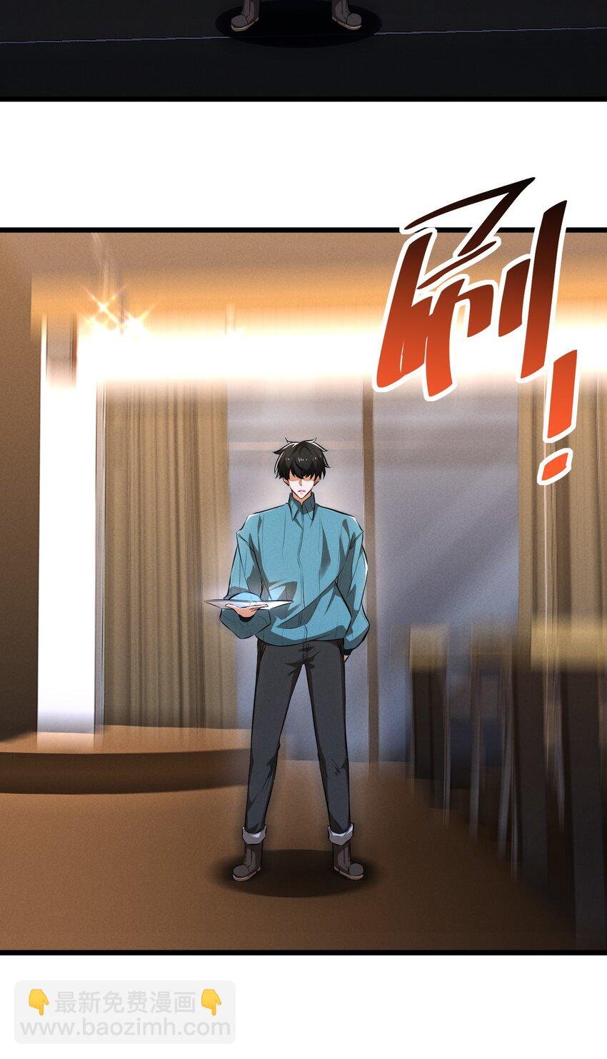 044 圣徒弗洛