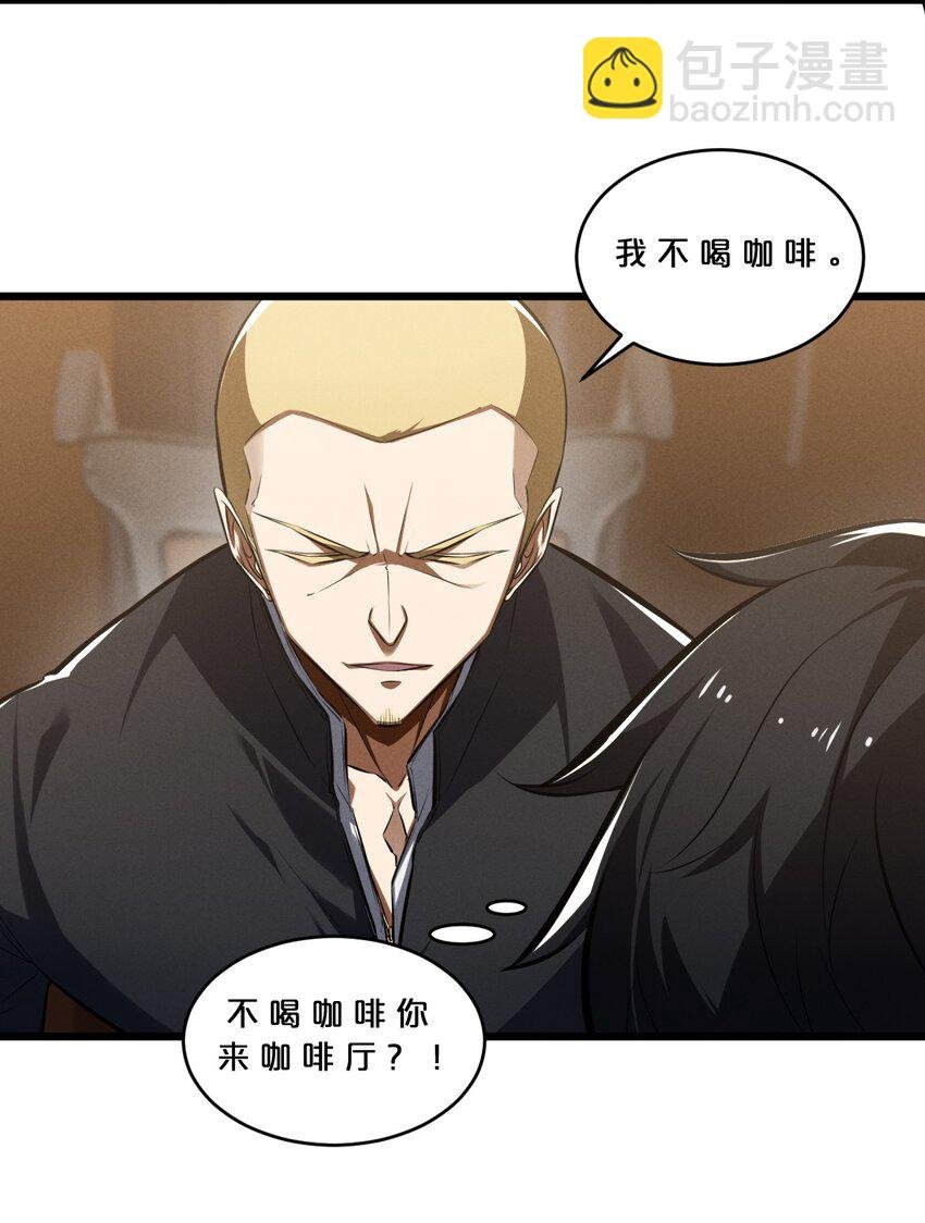 044 圣徒弗洛