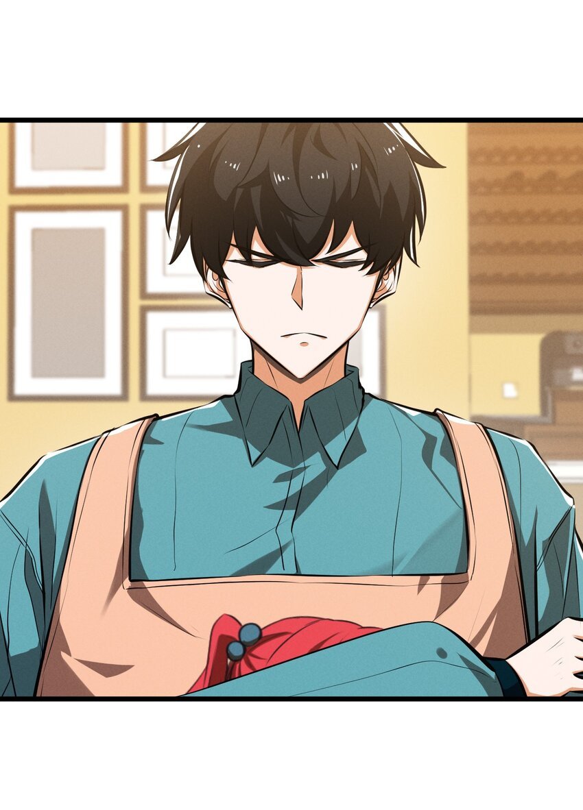 045 从心之道