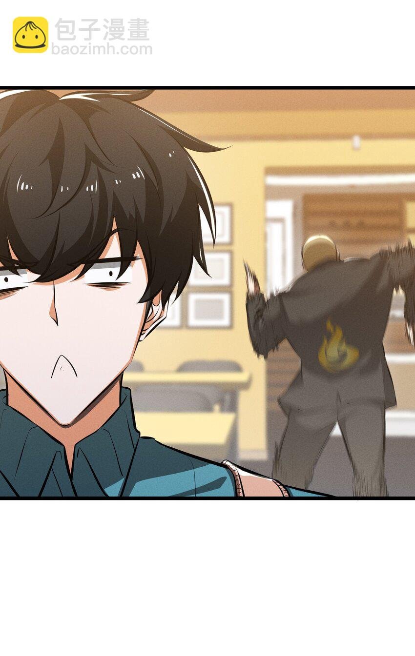 045 从心之道