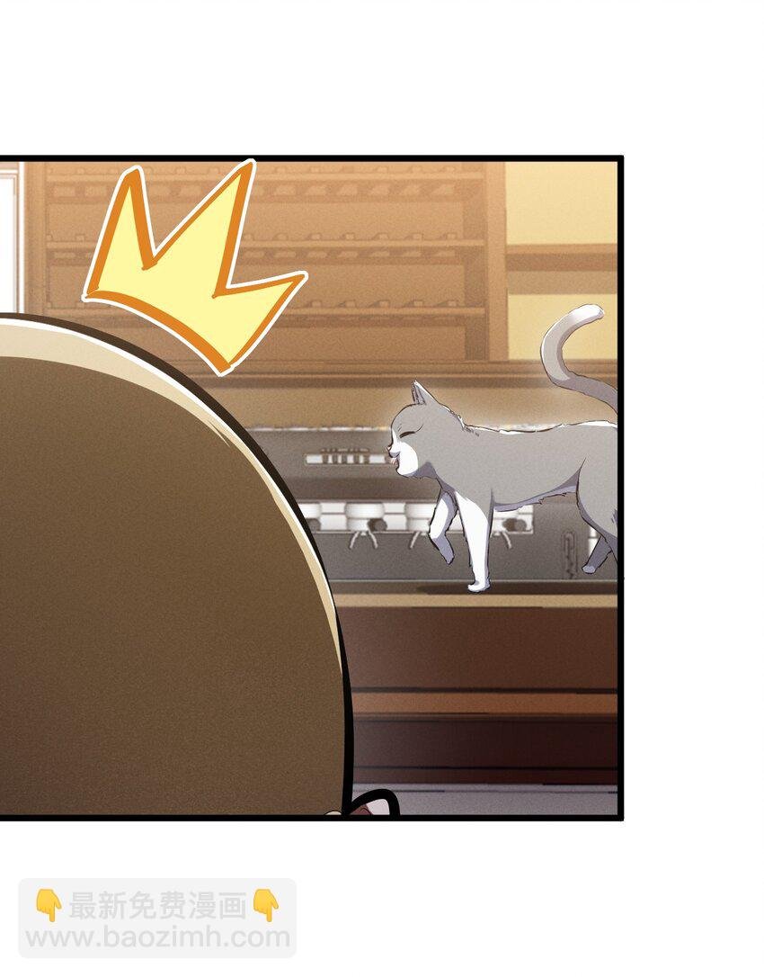 045 从心之道