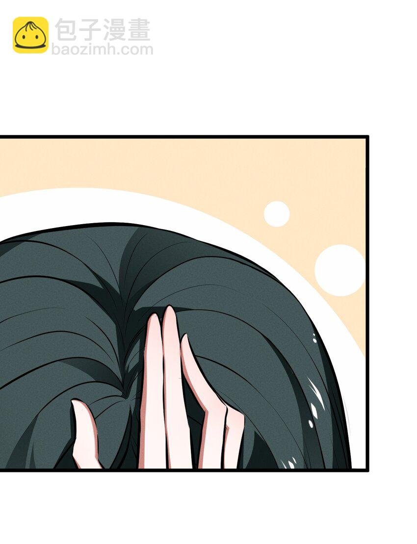045 从心之道