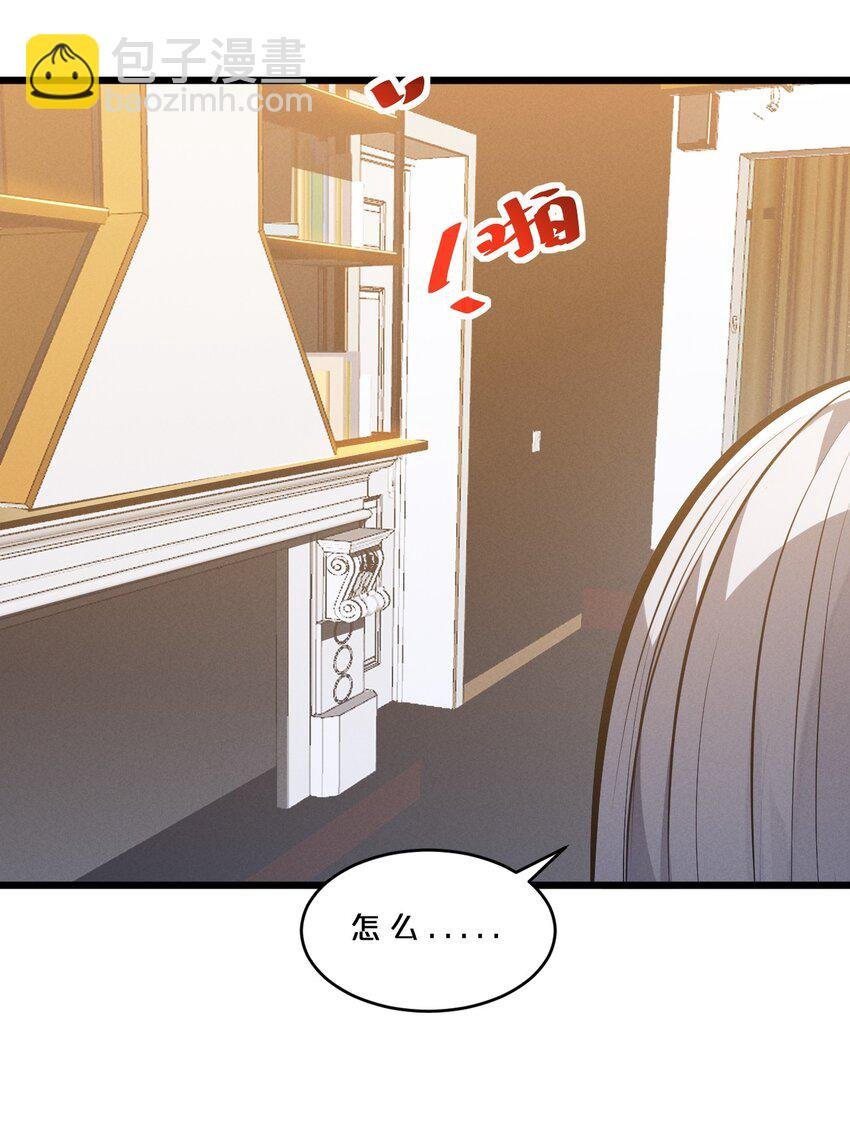 047 两面三刀