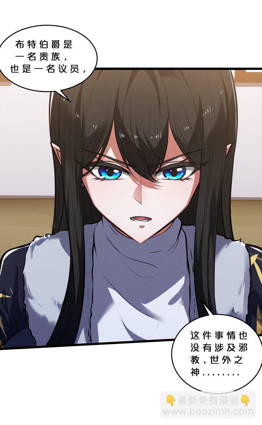 047 两面三刀