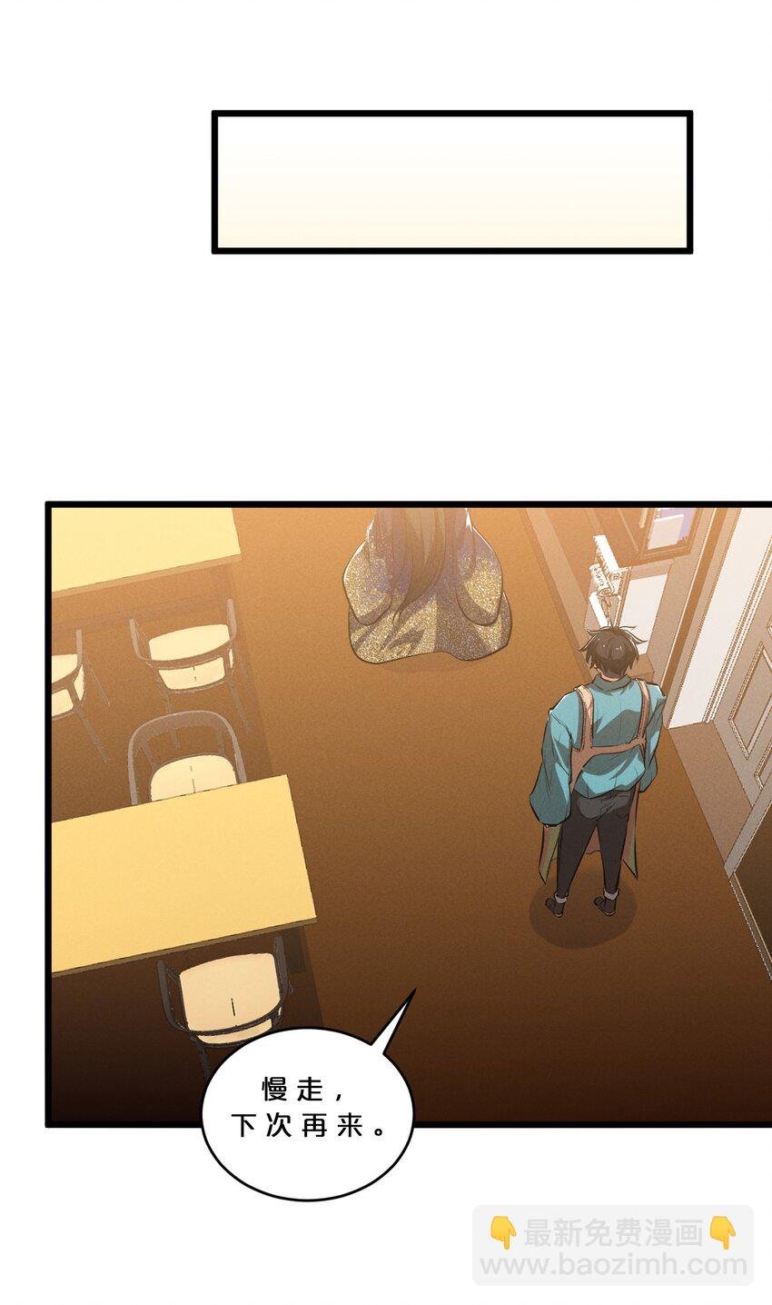 047 两面三刀