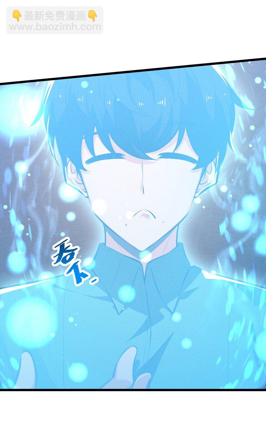 048 潜入