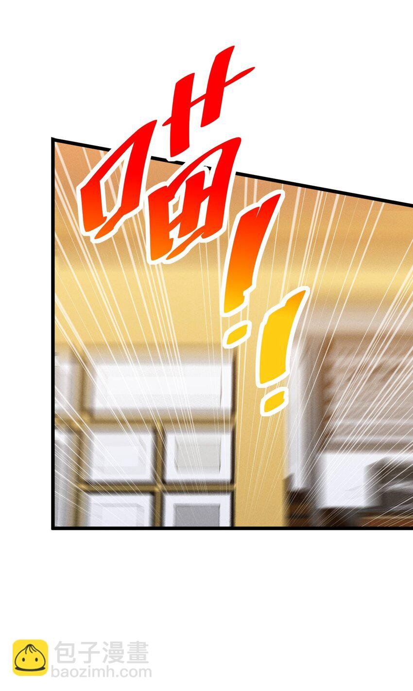 048 潜入