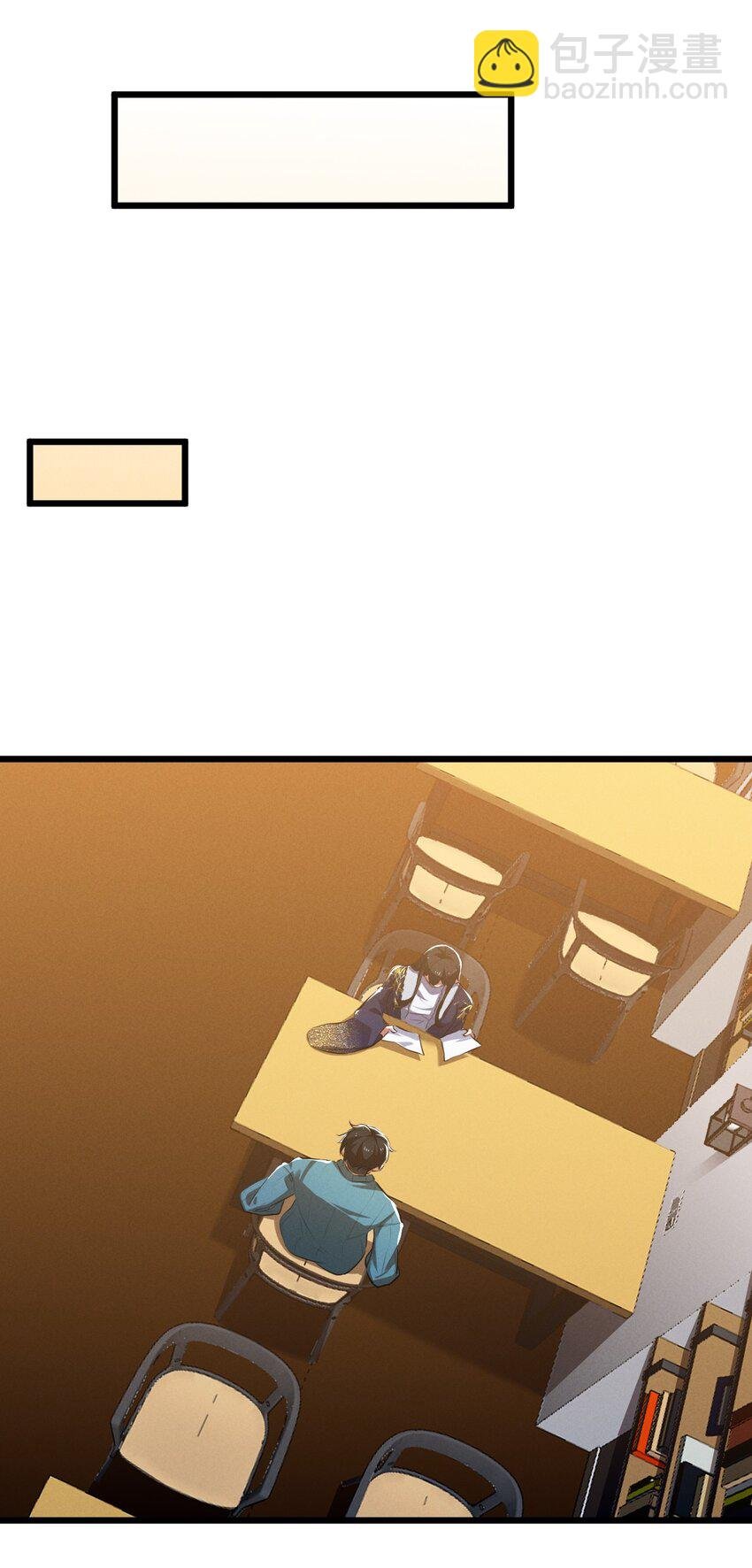 049 预言家