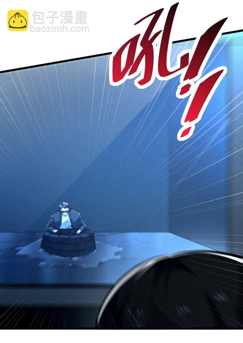 049 预言家