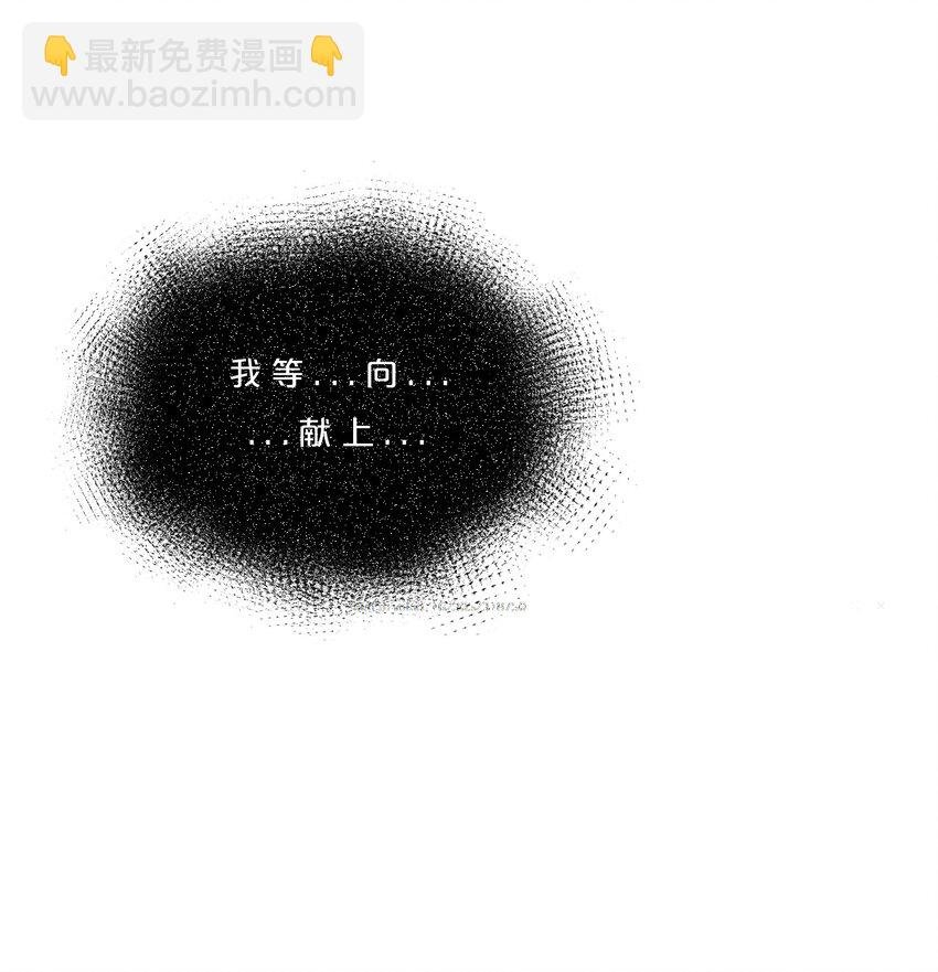 005 仪式与力量
