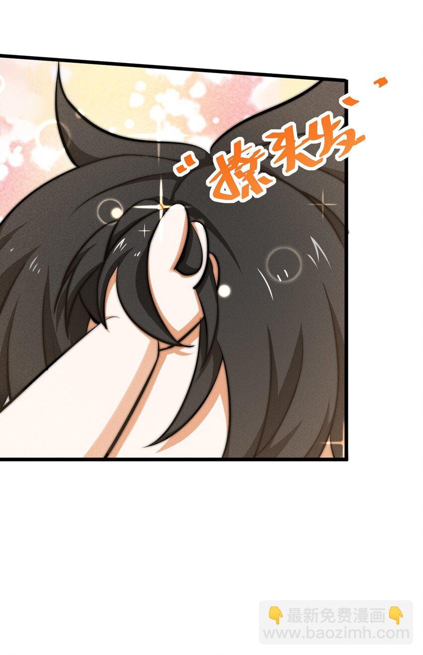005 仪式与力量