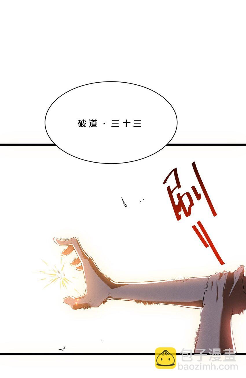 005 仪式与力量