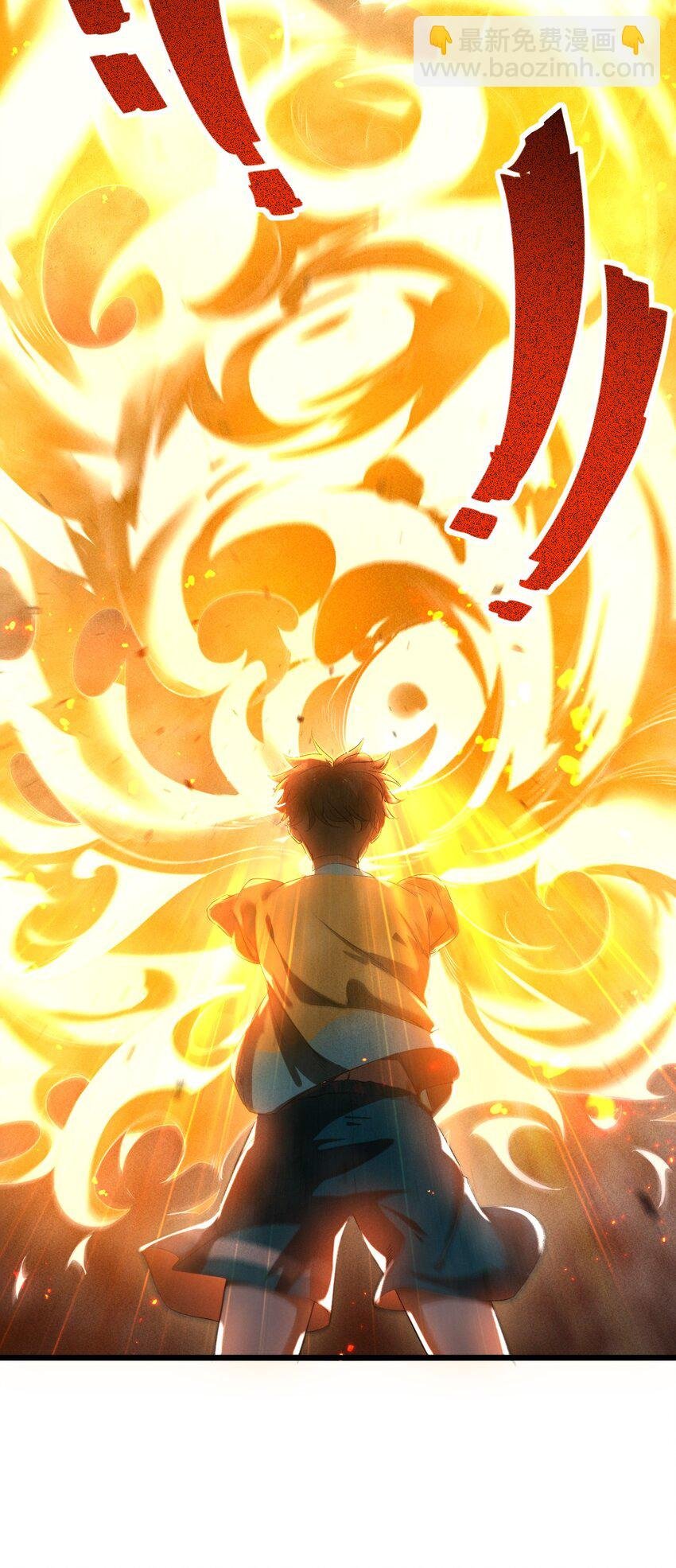 005 仪式与力量