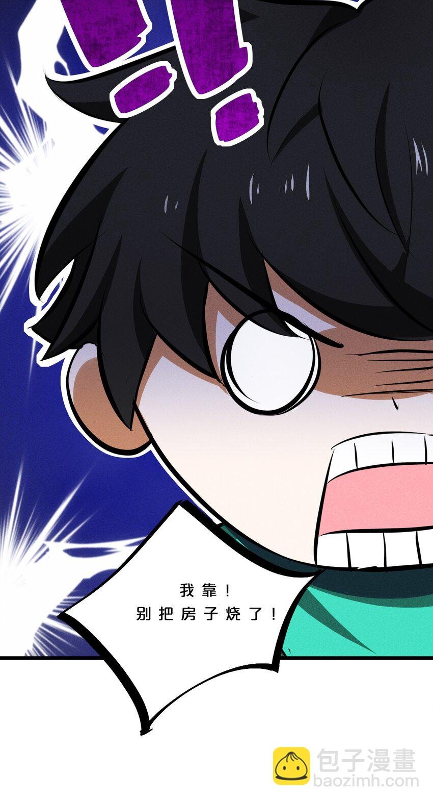 005 仪式与力量