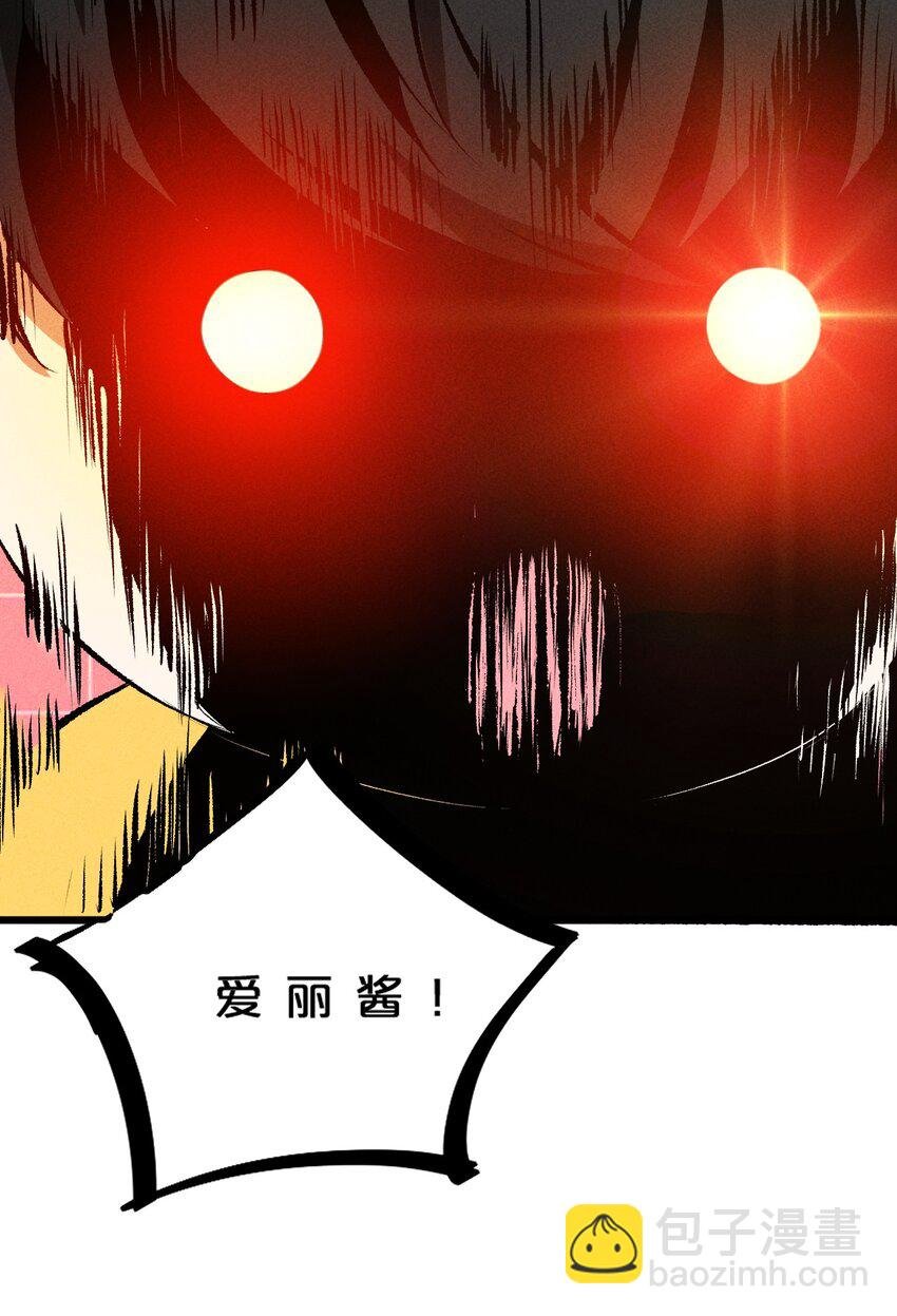 005 仪式与力量