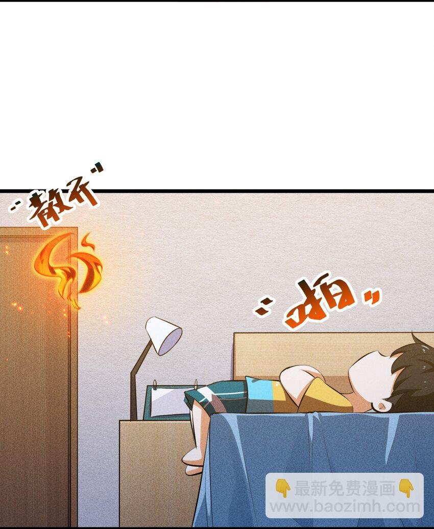 005 仪式与力量