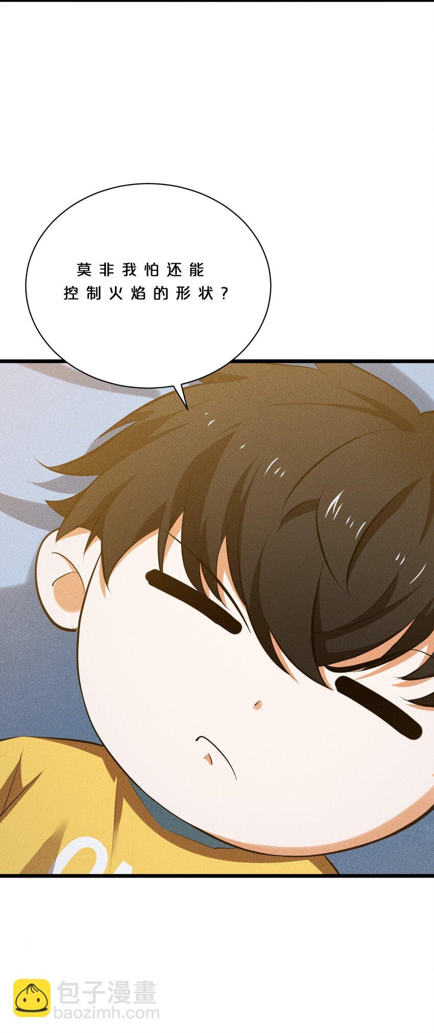 005 仪式与力量