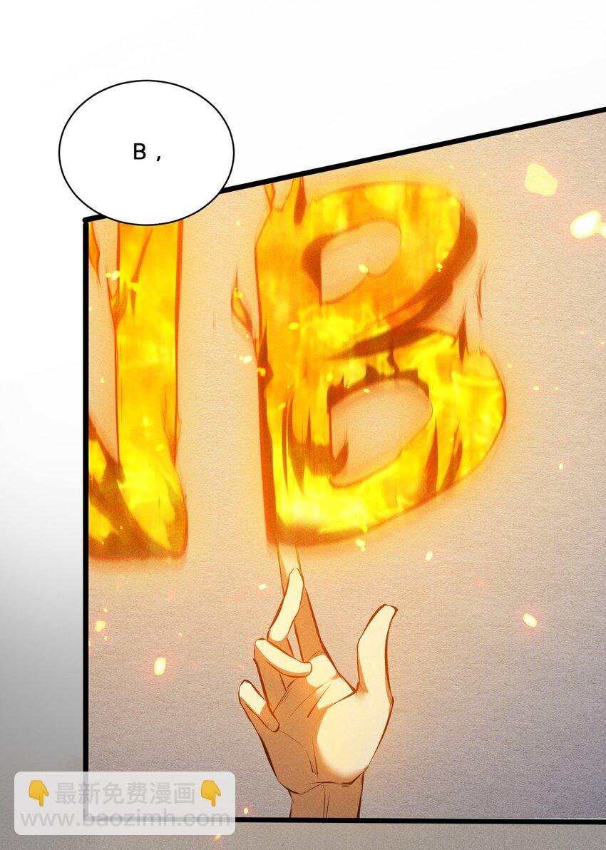 005 仪式与力量