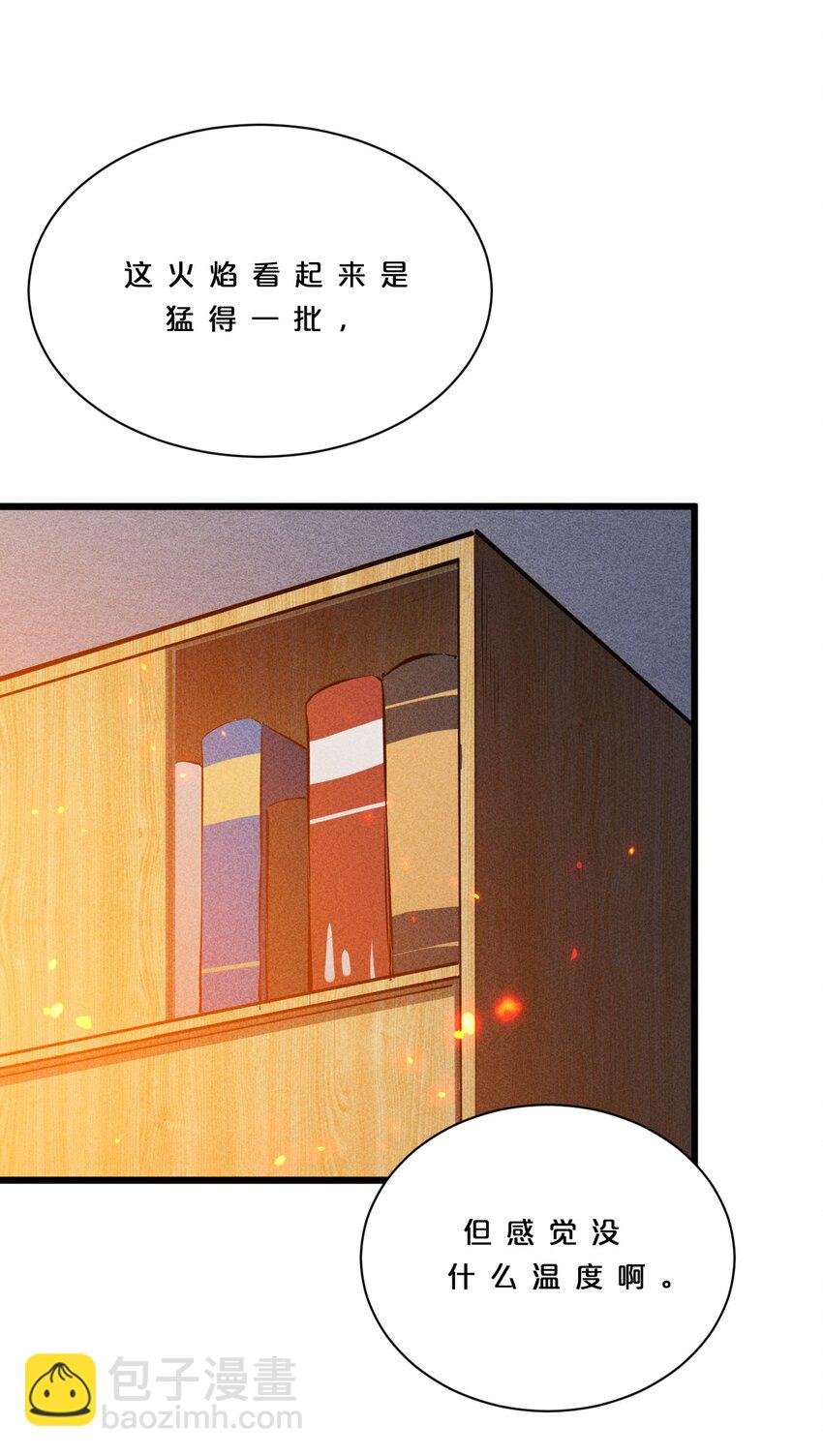 005 仪式与力量
