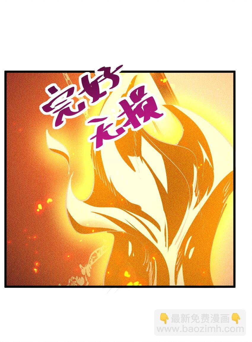 005 仪式与力量