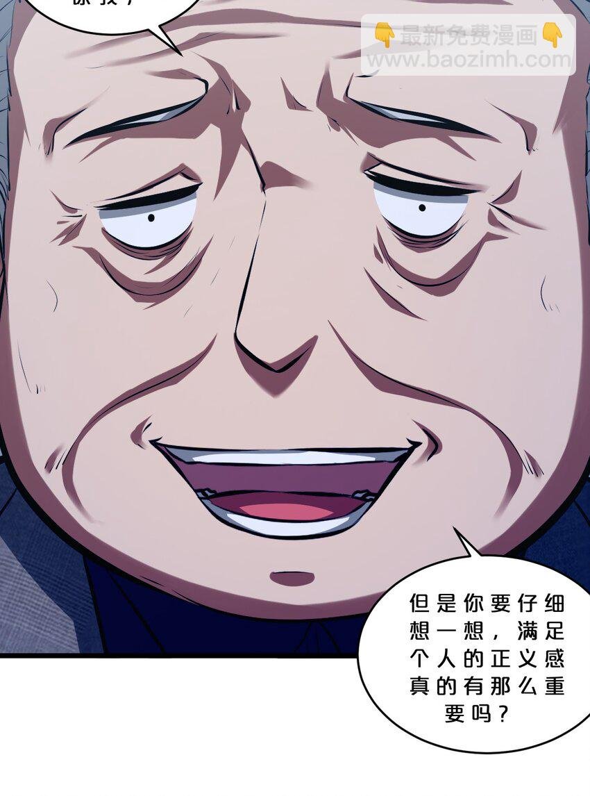 050 生日