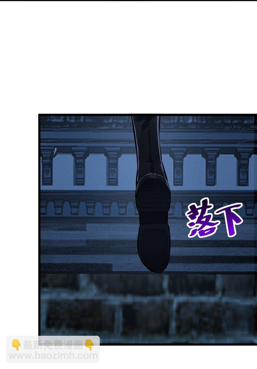 052 刺杀