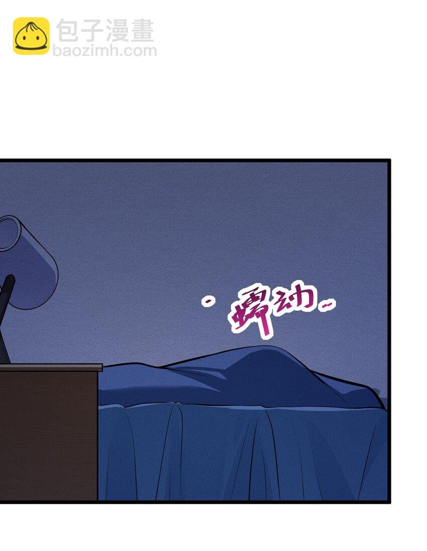 053 “虐猫事件”