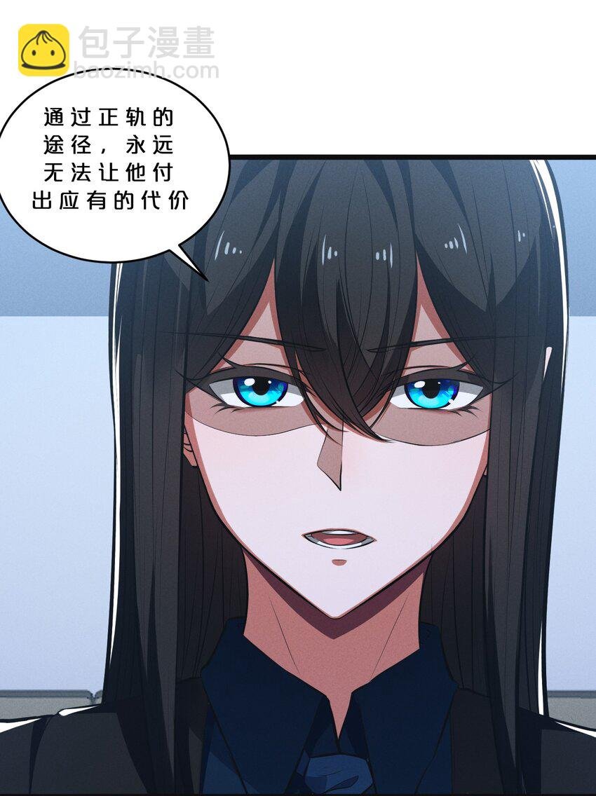 053 “虐猫事件”