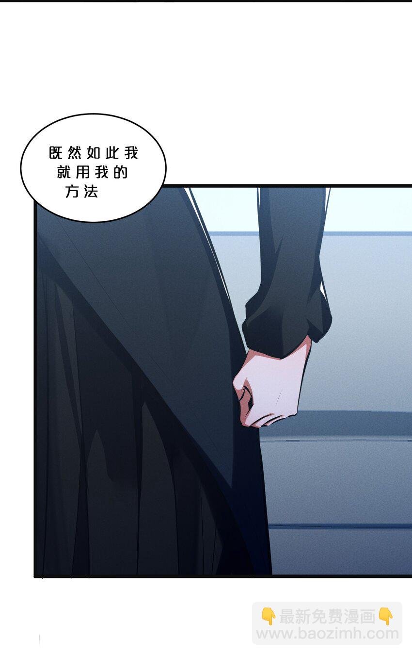 053 “虐猫事件”