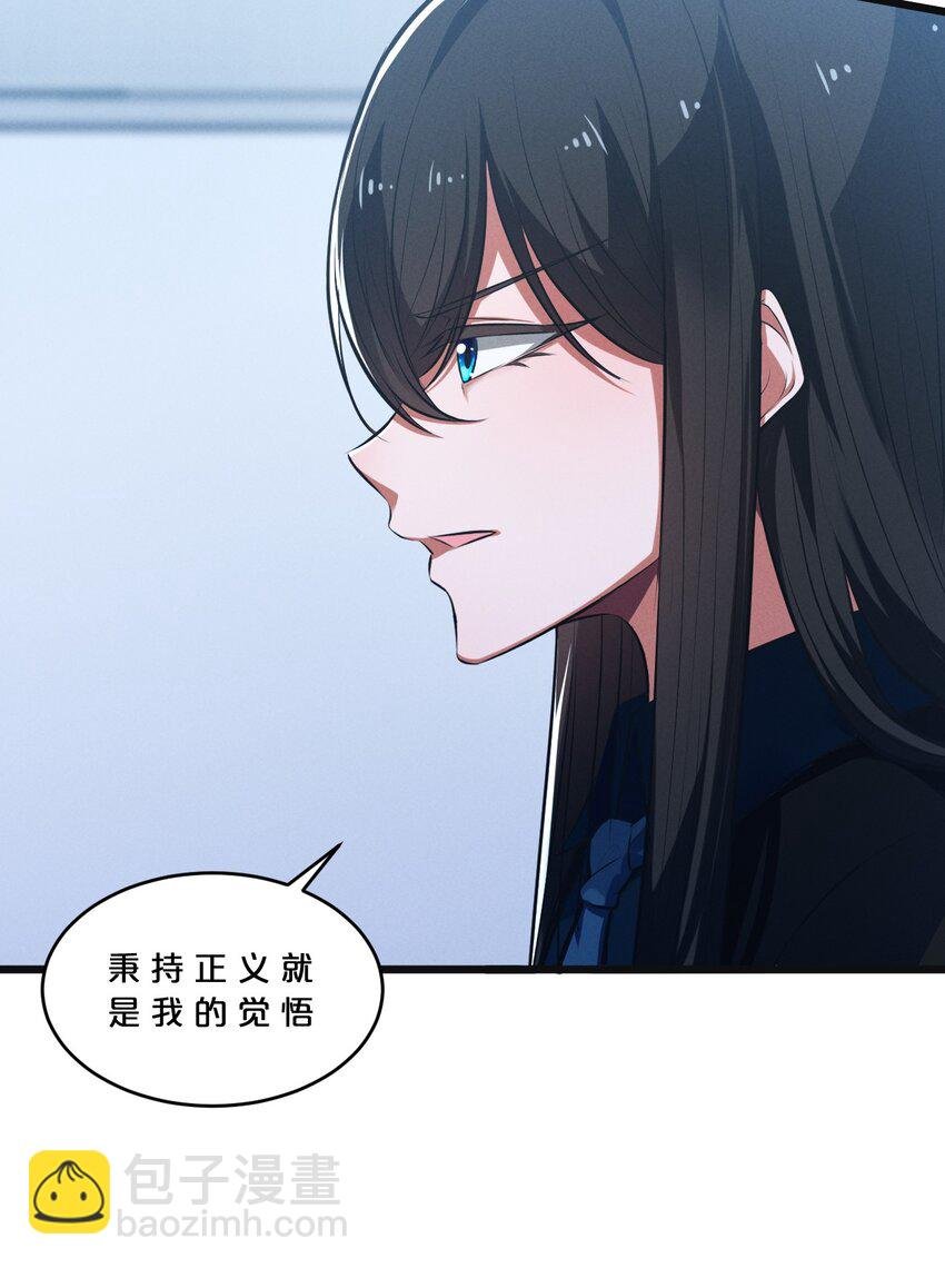 053 “虐猫事件”