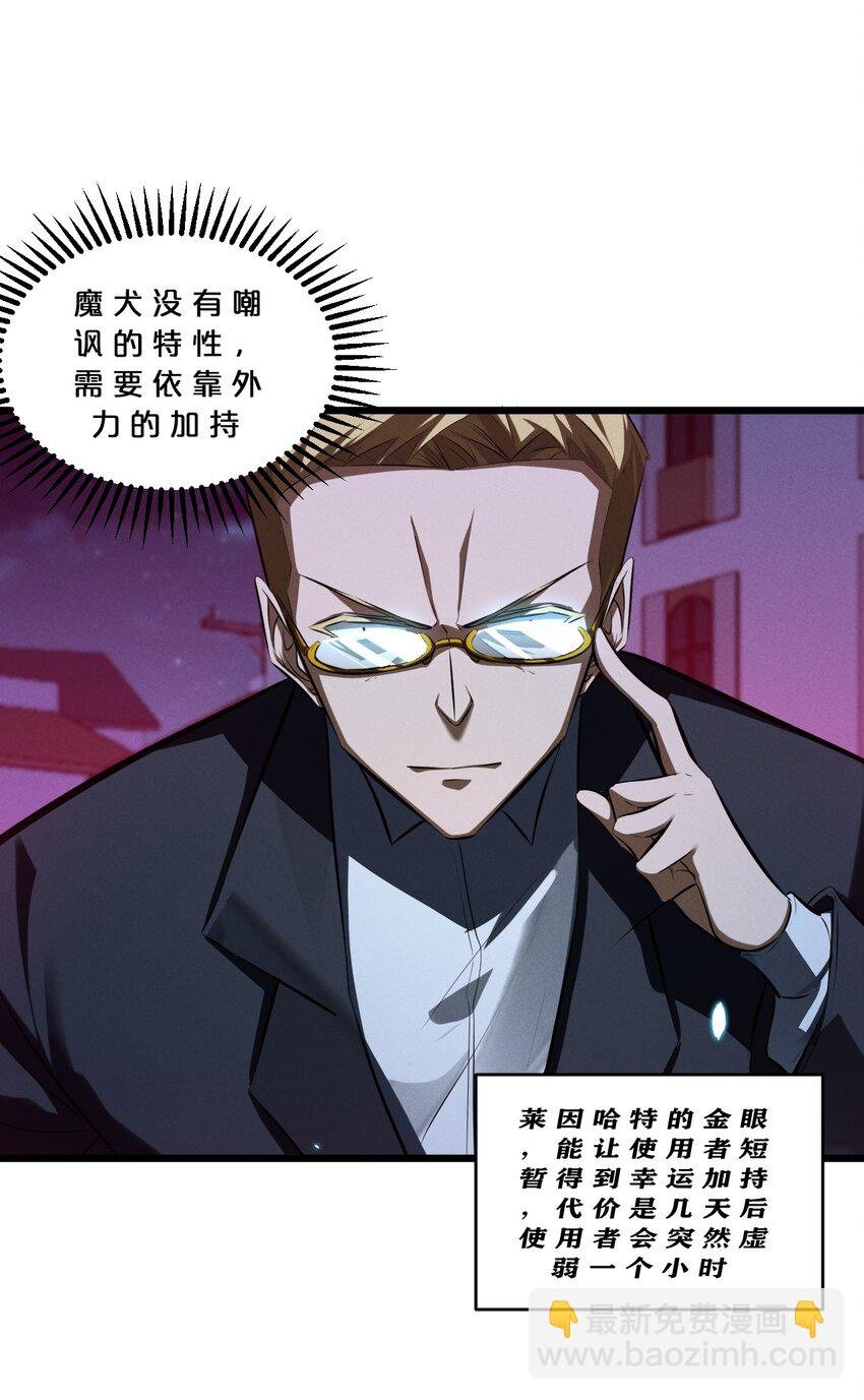 054 愤怒的小猫咪