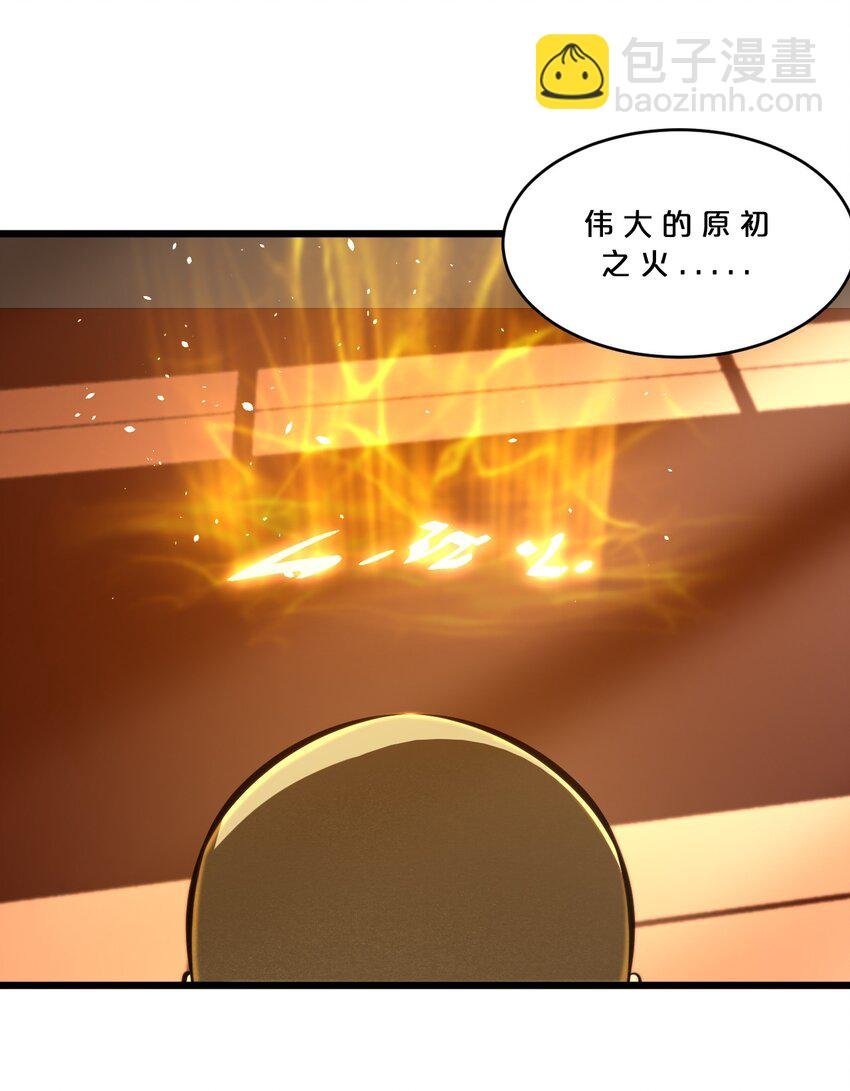 055 世界本质