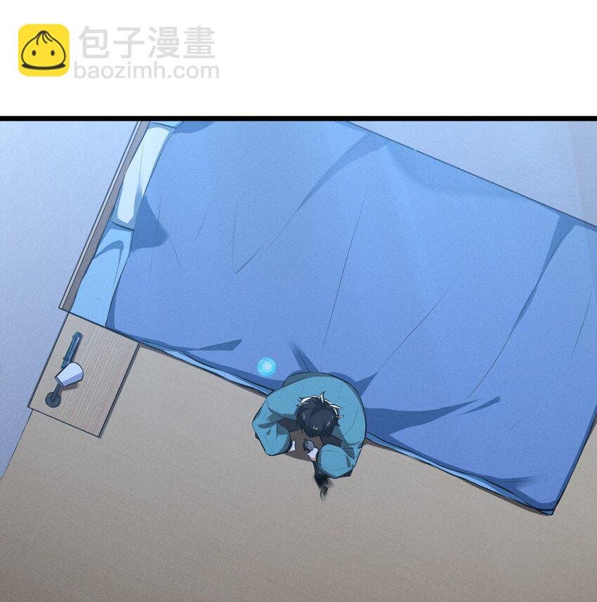 056 好戏开幕
