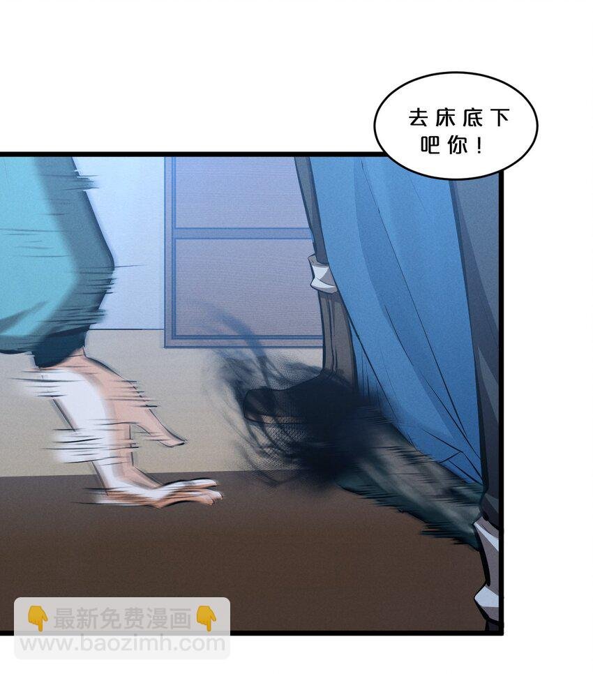 056 好戏开幕