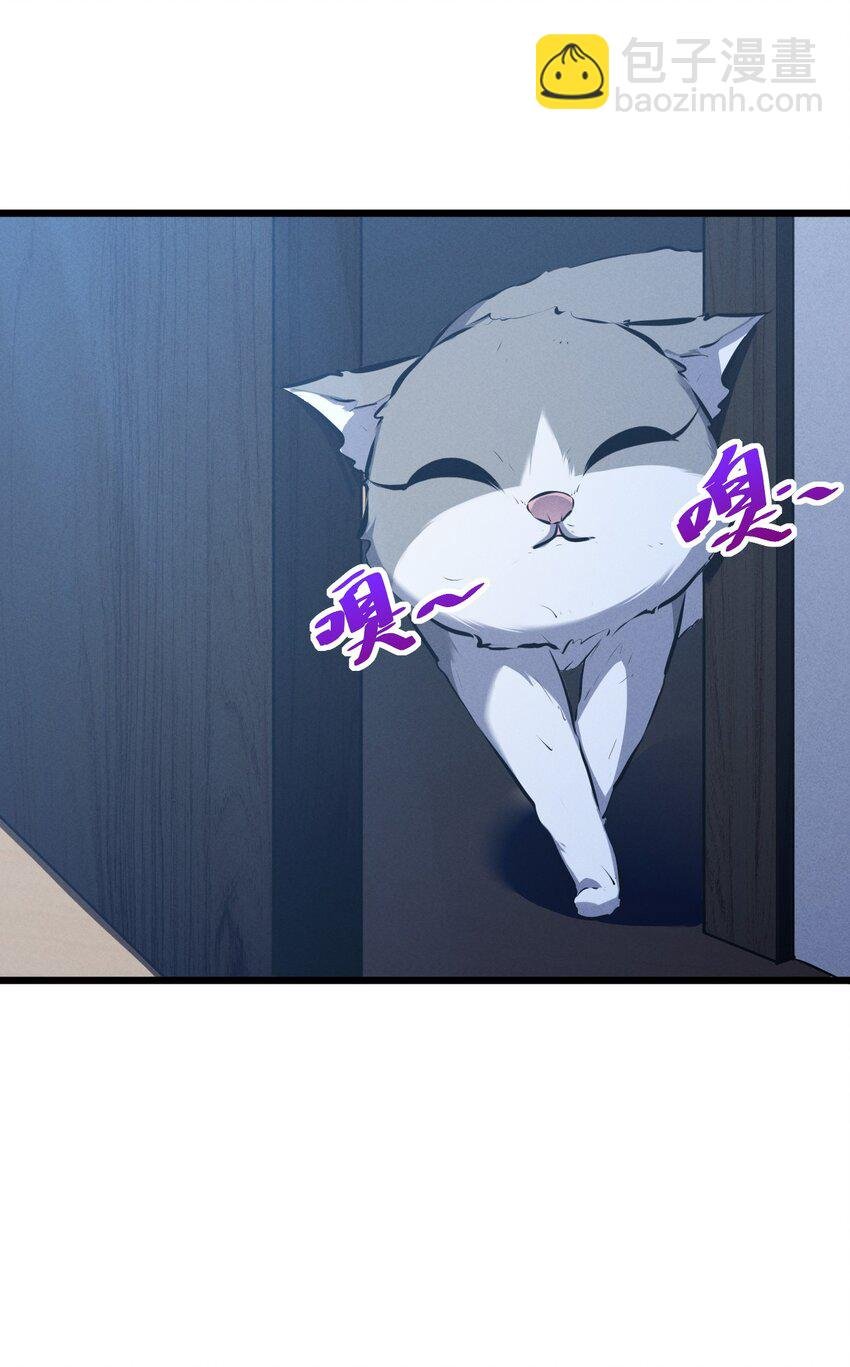 056 好戏开幕