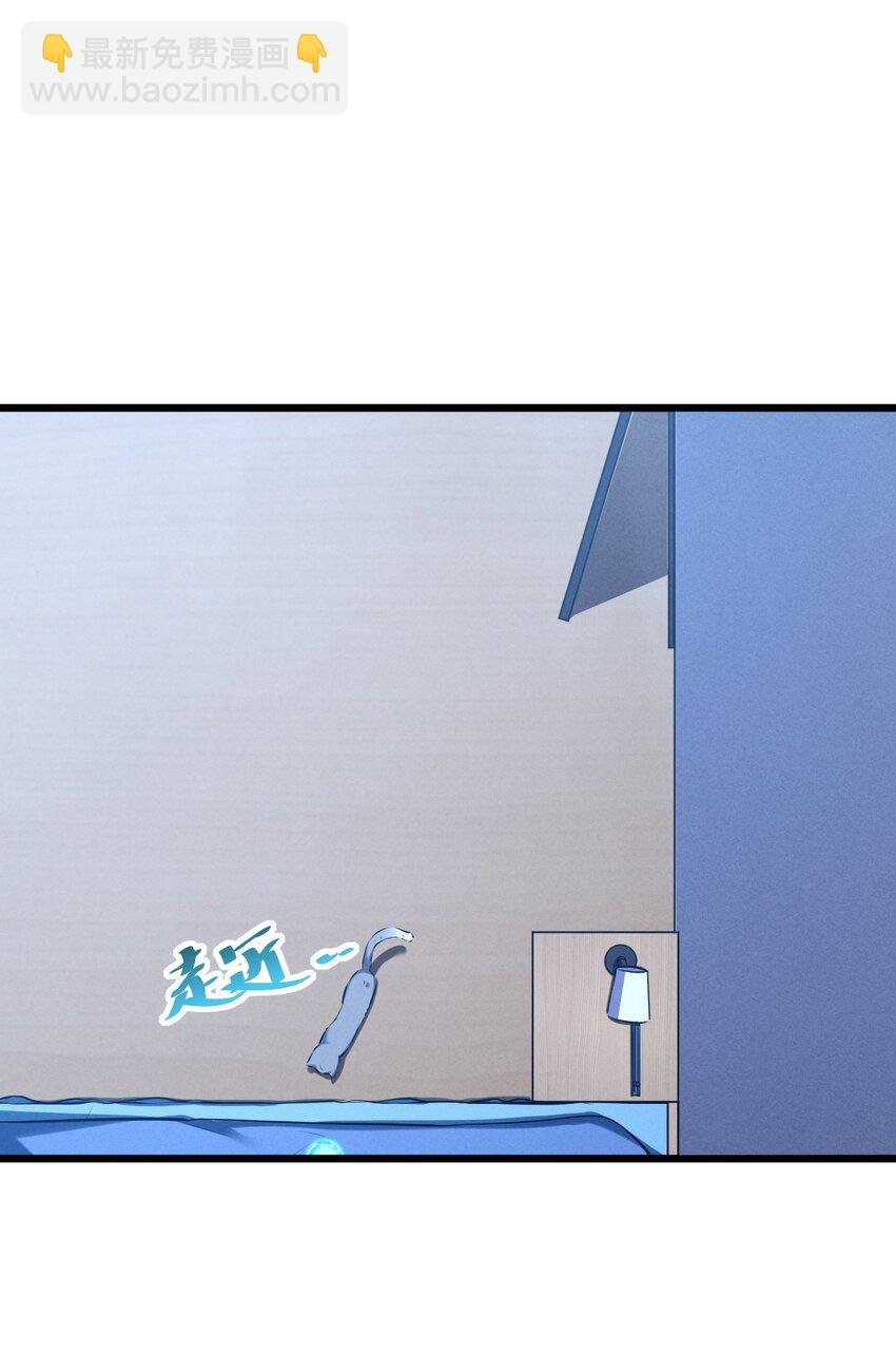 056 好戏开幕