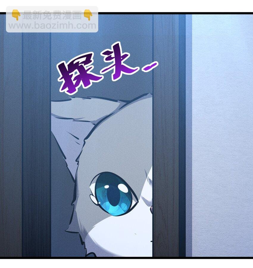 056 好戏开幕