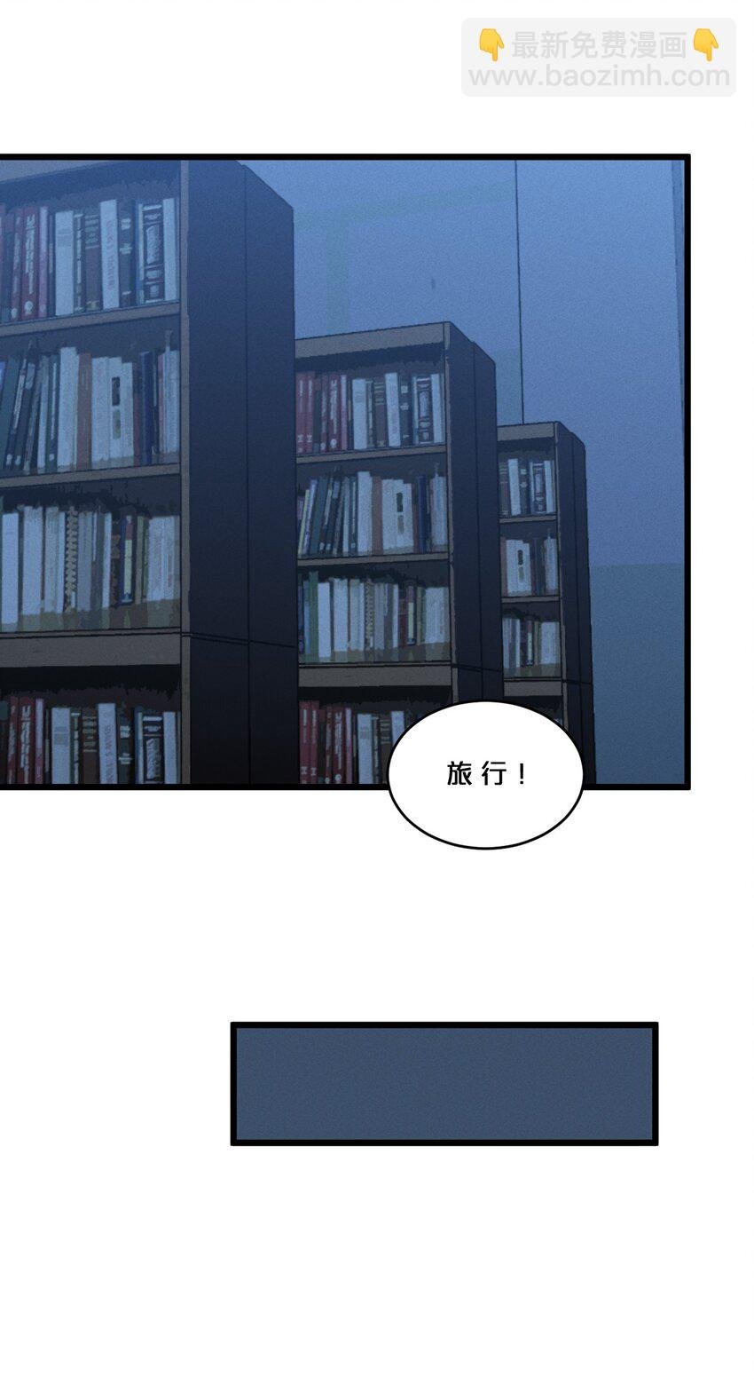 056 好戏开幕